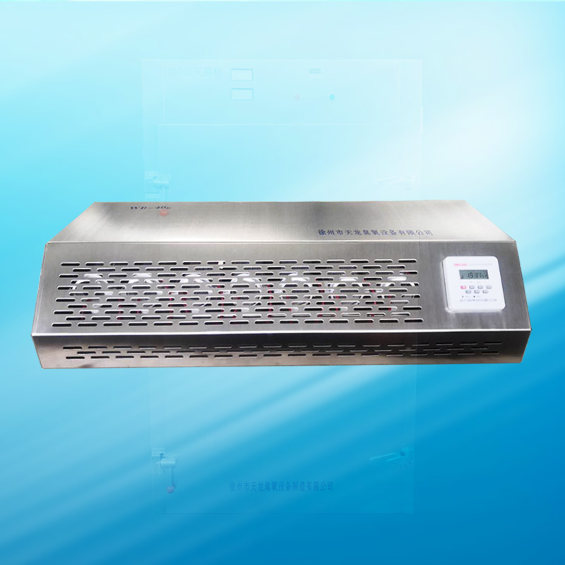 臭氧发生器 空气净化杀菌 壁挂WB-20g 远程遥控