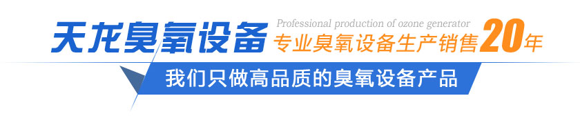 HUANQIU.COM环球体育产品优势